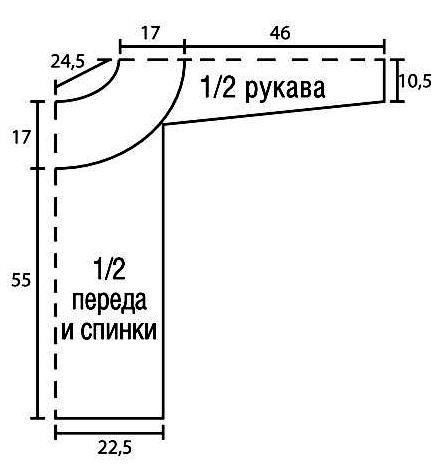 Лалилалай крючком схема куклы Лалилалай крючком схема куклы