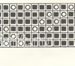 Описание вязания к узор из рельефной дорожка с ажурными листьями №3478 спицами