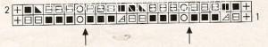 Описание вязания к узор ажурный №1651 спицами