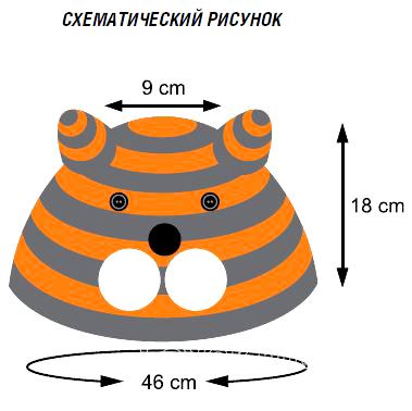 Схема вязания детская шапочка в виде тигра раздел для детей детские шапочки