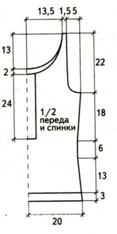Схема вязания бежевый топ с оборками раздел вязание спицами для женщин кофты спицами женские