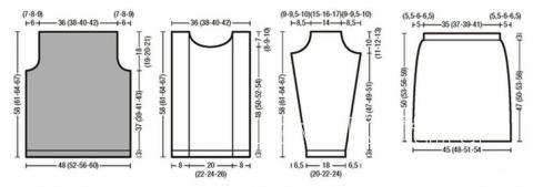 Схема вязания комплект из джемпера и прямой юбки раздел вязание спицами для женщин кофты спицами женские