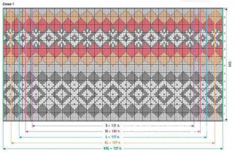 Схема вязания пуловер с геометрическим рисунком раздел вязание спицами для женщин кофты спицами женские