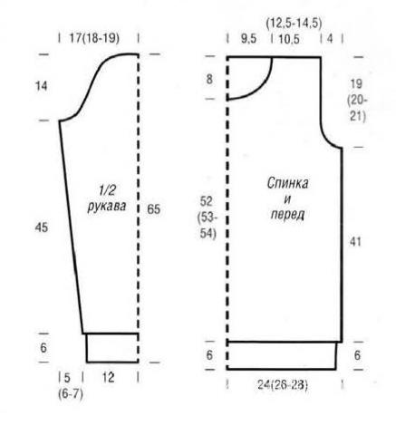 Схема вязания удлиненный пуловер с рельефным узором раздел вязание спицами для женщин кофты спицами женские