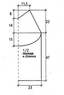 Туника с открытой спиной