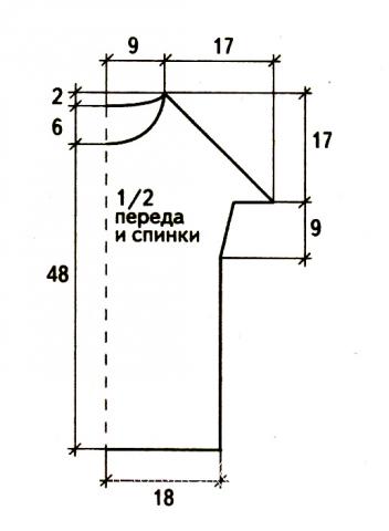 Схема вязания топ с зигзагообразным узором раздел вязание крючком для женщин кофты для женщин