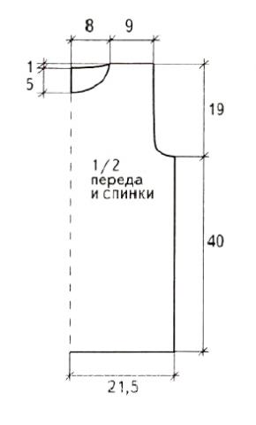 Схема вязания удлиненный топ с ажурными рукавами раздел вязание крючком для женщин кофты для женщин