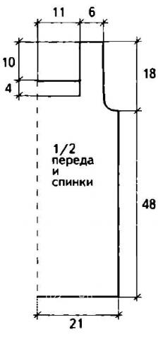 Схема вязания удлиненный топ c ажурным узором раздел вязание крючком для женщин жилеты, безрукавки для женщин