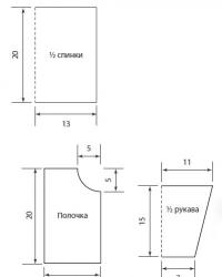 Схема вязания детская кофточка на пуговицах раздел для детей детские кофты, жакеты и тд