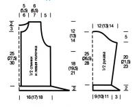 Схема вязания детский полосатый жакет раздел для детей детские кофты, жакеты и тд