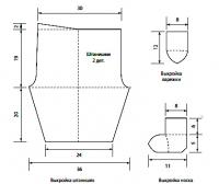Схема вязания оранжевый детский костюм раздел для детей детские кофты, жакеты и тд