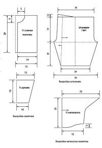 Схема вязания детский жакет и штанишки раздел для детей детские штанишки