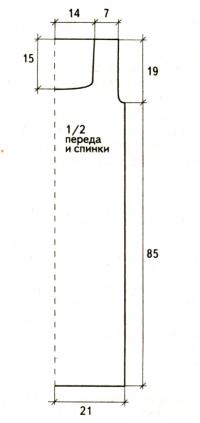 Схема вязания черный сарафан на лямках раздел вязание спицами для женщин платья, сарафаны для женщин