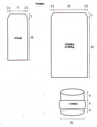 Схема вязания меланжевая туника с широким воротником раздел вязание спицами для женщин платья, сарафаны для женщин