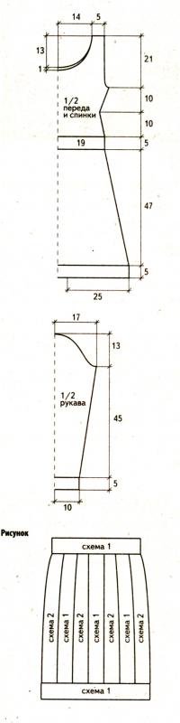 Схема вязания серое платье с рисунком раздел вязание спицами для женщин платья, сарафаны для женщин