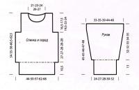 Схема вязания ажурный сиреневый пуловер раздел вязание спицами для женщин кофты спицами женские