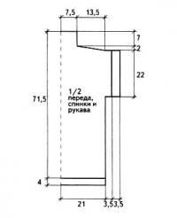 Схема вязания бежевый пуловер с косами раздел вязание спицами для женщин кофты спицами женские
