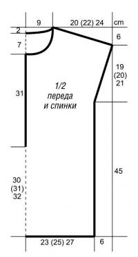 Схема вязания бирюзовый пуловер с капюшоном с коротким рукавом раздел вязание спицами для женщин кофты спицами женские
