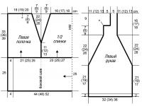 Схема вязания бирюзовый узорчатый  жакет раздел вязание спицами для женщин кофты спицами женские