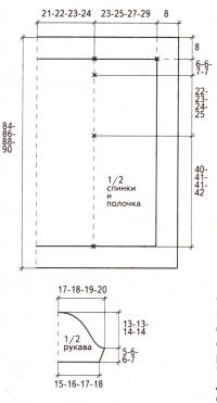 Схема вязания длинный белый жакет без застежек раздел вязание спицами для женщин кофты спицами женские