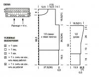 Схема вязания длинный кардиган прямого фасона раздел вязание спицами для женщин кофты спицами женские