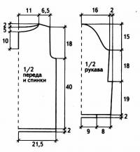 Схема вязания коралловый пуловер с поясом раздел вязание спицами для женщин кофты спицами женские