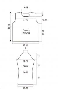 Схема вязания коричневый джемпер с широким воротником раздел вязание спицами для женщин кофты спицами женские