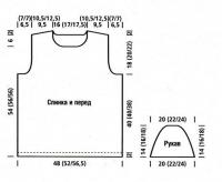 Схема вязания красный джемпер с коротким рукавом раздел вязание спицами для женщин кофты спицами женские