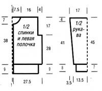 Схема вязания объемный пуловер с персидским узором раздел вязание спицами для женщин кофты спицами женские