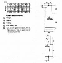 Схема вязания офисный жакет классического кроя раздел вязание спицами для женщин кофты спицами женские
