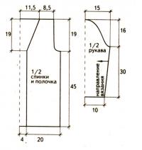 Схема вязания пестрый жакет на пуговицах раздел вязание спицами для женщин кофты спицами женские
