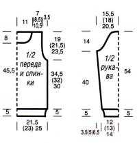 Схема вязания пуловер с большим воротником "хомут" раздел вязание спицами для женщин кофты спицами женские