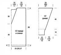 Схема вязания пуловер цвета морской волны раздел вязание спицами для женщин кофты спицами женские