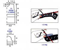 Схема вязания пуловер с короткими рукавами раздел вязание спицами для женщин кофты спицами женские