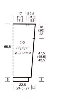 Схема вязания пуловер с отверстиями на рукавах раздел вязание спицами для женщин кофты спицами женские