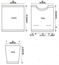Схема вязания светлый пуловер с карманами раздел вязание спицами для женщин кофты спицами женские