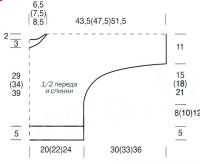 Схема вязания теплый детский пуловер раздел вязание спицами для женщин кофты спицами женские