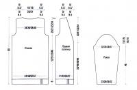 Схема вязания удлиненная кофта с карманами раздел вязание спицами для женщин кофты спицами женские