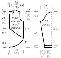 Схема вязания жакет в серо-желтом цвете с капюшоном раздел вязание спицами для женщин кофты спицами женские