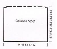 Схема вязания желтый топ с открытыми плечами раздел вязание спицами для женщин кофты спицами женские