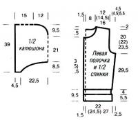 Схема вязания голубой жилет с капюшоном раздел вязание спицами для женщин жилеты для женщин