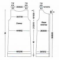 Схема вязания удлинённый жилет с капюшоном раздел вязание спицами для женщин жилеты для женщин Схема вязания удлинённый жилет с капюшоном раздел вязание спицами для женщин жилеты для женщин