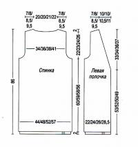 Схема вязания удлинённый жилет с воланами раздел вязание спицами для женщин жилеты для женщин