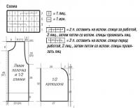 Схема вязания жилет с капюшоном на пуговицах раздел вязание спицами для женщин жилеты для женщин