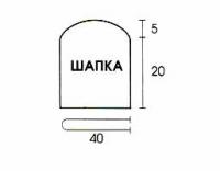 Схема вязания синяя шапочка раздел вязание спицами для женщин шапки для женщин
