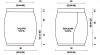 Схема вязания классический костюм из жакета и юбки раздел вязание спицами для женщин юбки