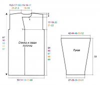 Схема вязания серое пальто с лацканами раздел вязание спицами для женщин пальто