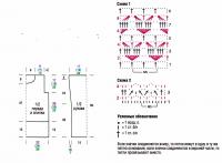 Схема вязания коралловый пуловер раздел вязание крючком для женщин кофты для женщин