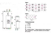 Схема вязания красный жакет с широким воротником раздел вязание крючком для женщин кофты для женщин