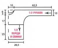 Схема вязания меланжевая кофта с поясом раздел вязание крючком для женщин кофты для женщин